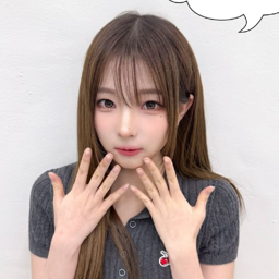 HaYeon