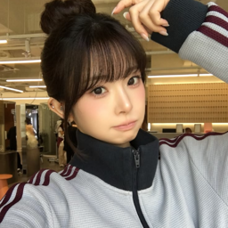 Kotone