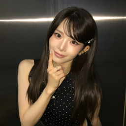 Kotone