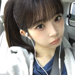 Kotone
