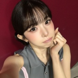 Kotone