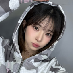 Kotone