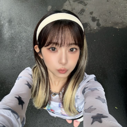 Kotone