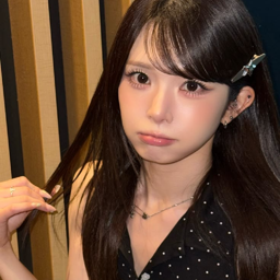 Kotone