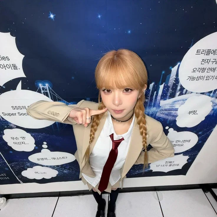 Kotone gallery image