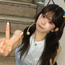 Kotone