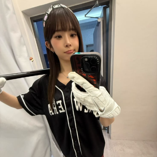 Kotone的图库图片