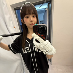 Kotone
