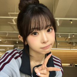 Kotone