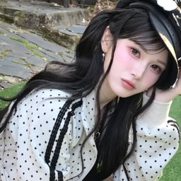 Mayu