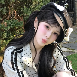 Mayu