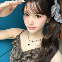 Mayu