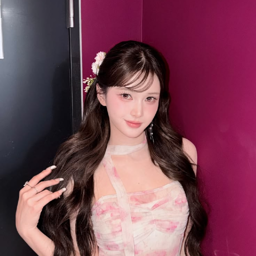 Mayu