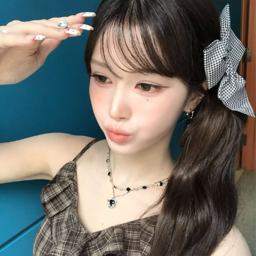 Mayu