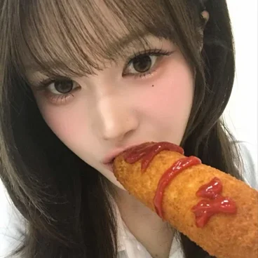 Mayu