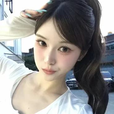 Mayu