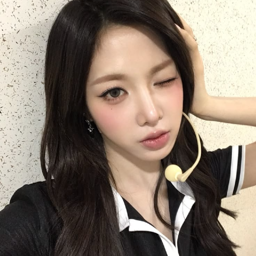 Nien