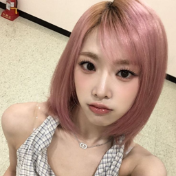 Nien