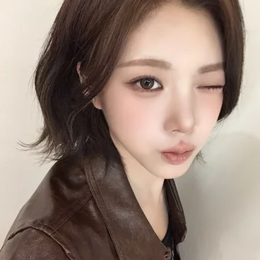 Nien