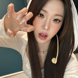 Nien