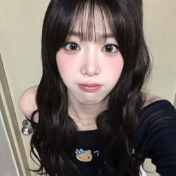 Nien