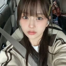 SeoAh