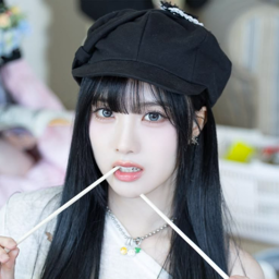 Sullin