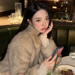 Xinyu