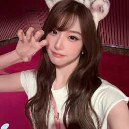 Xinyu