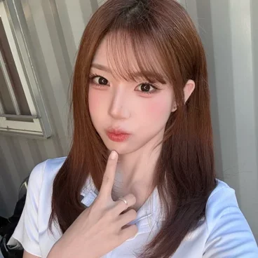 Xinyu