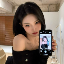 Xinyu