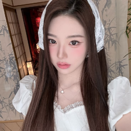 Xinyu