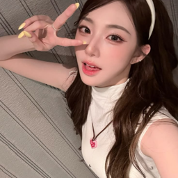 Xinyu