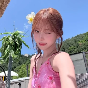 Xinyu