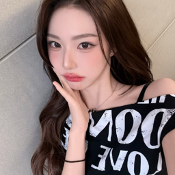 Xinyu