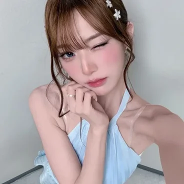 Xinyu