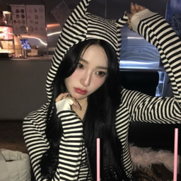 Xinyu