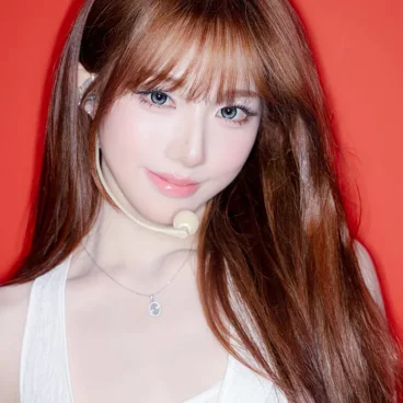 Xinyu