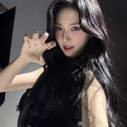 Xinyu