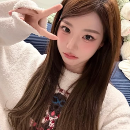 Xinyu
