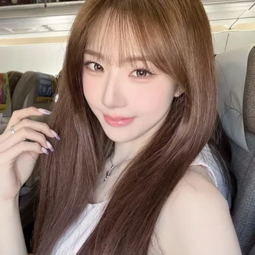 Xinyu