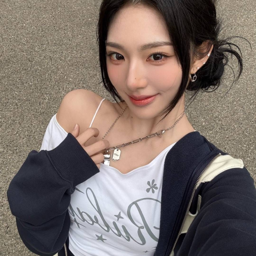 Xinyu