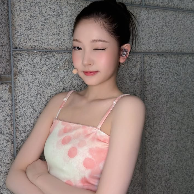 Jia