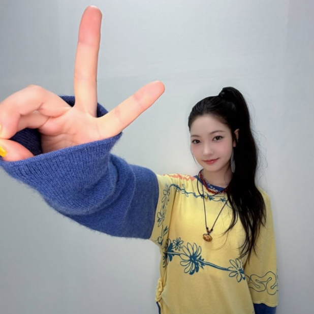 Jia gallery image