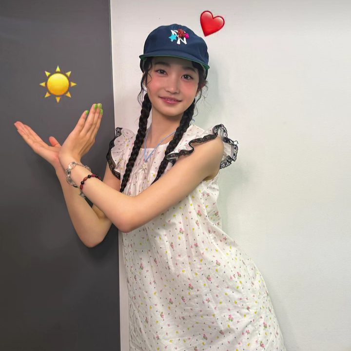 Saki gallery image