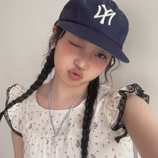 Saki