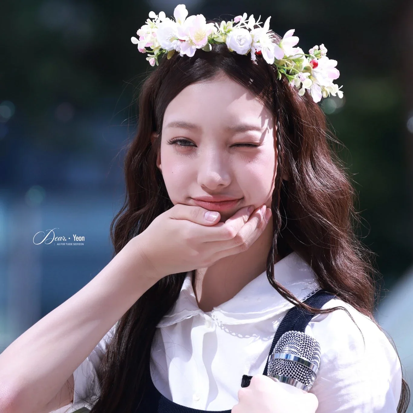 Seoyeon