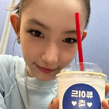 Yi Hani