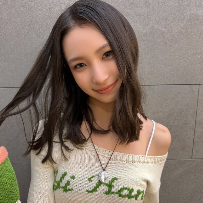 Yi Hani