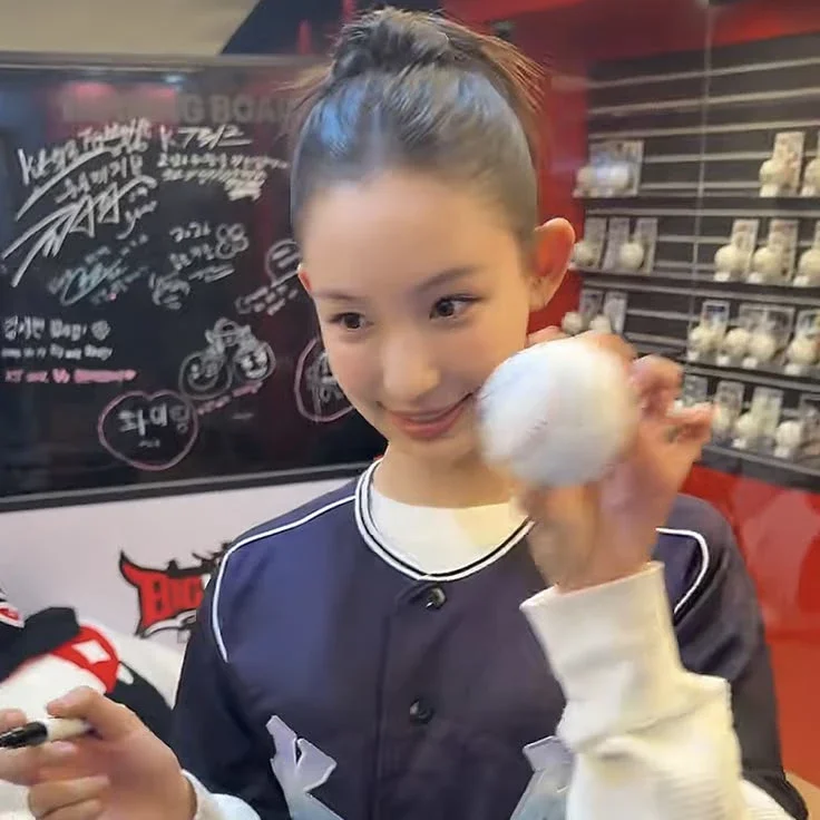 Yi Hani gallery image